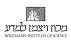 Weizmann Institute of Science